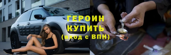 молекула духа Алексеевка