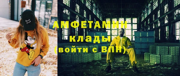 мет Алзамай