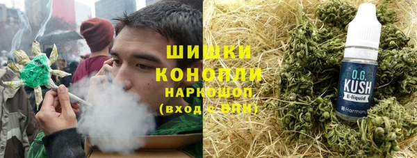 мет Алзамай