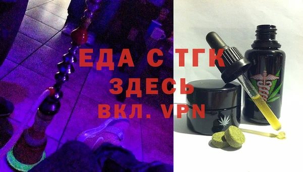 мет Алзамай