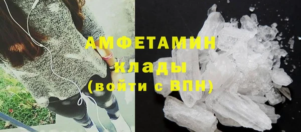 мет Алзамай