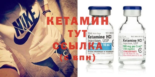 меф Алексин
