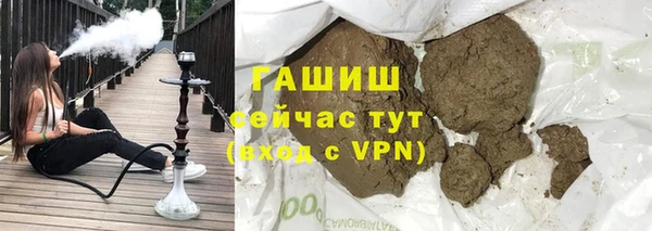 меф Алексин