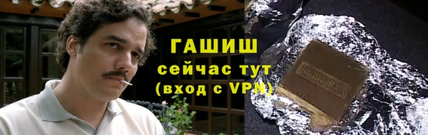 мет Алзамай