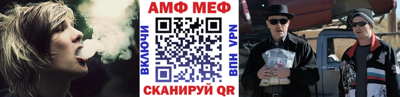 площадка наркотические препараты  что такое наркотик  Балабаново  Первитин витя  MEGA ссылка 