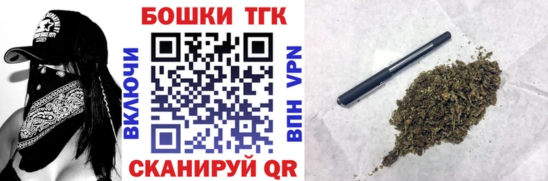 МАРИХУАНА ГИДРОПОН  Балабаново 